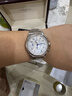 【二手99新】浪琴男表LONGINES名匠/制表传统系列八针月相 瑞士进口全自动机械手表奢侈品腕表 24年全套 687.5硅游丝机芯【钢带42mm】 进口手表＋全国包邮＋终身售后 实拍图
