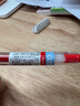 百乐（PILOT）BXC-V5直液式走珠笔大V5中性水笔0.5签字笔刷题笔文具套装BXC-V5 BXS-IC 红色6支装 实拍图