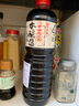 久意和田宽八甲田伏流水浓口酱油1L 本酿造【日本进口】家用生抽 实拍图