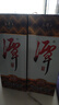 潭酒 1935升级版 (非活动版) 酱香型白酒 53度 500ml*2瓶 实拍图