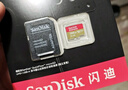 闪迪（SanDisk）256GB TF(MicroSD)内存卡 4K极速金卡A2 V30 U3行车记录仪 运动相机无人机 监控存储卡 读190MB/s 实拍图
