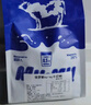 茗仟（MINGQIAN）俄罗斯原装进口大蓝牛奶粉高钙全脂无蔗糖牛奶粉 850克2袋 实拍图