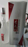 杏花村汾酒 鲲鹏有志 清香型白酒 53度 475mL*2瓶 礼盒装 送礼宴请 实拍图