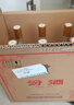 汾酒 红盖玻汾 清香型白酒 42度 475mL 单瓶装 纯粮酒 实拍图