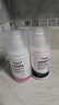 TWG壬二酸15%凝胶配水杨酸100g*2细致毛孔霜酒糟鼻黑头闭口粉刺 实拍图