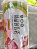 食品级保鲜袋家用背心式收纳袋批发加厚手提式厨房一次性食品袋子 背心袋【大号 30*35】 实拍图
