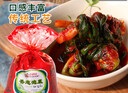 富爸爸 香葱泡菜1000g/袋  韩式传统手工小葱泡菜下饭菜 实拍图