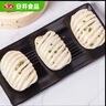 安井 葱油花卷 1kg 2斤装约34个 馒头包子面点 速冻家庭装 早餐半成品 实拍图