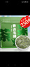 采茶伯茶叶 黄山毛峰绿茶 浓香明前2025新茶袋装250g安徽春茶送礼自己喝 实拍图