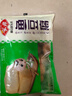 安井 鱼豆腐 300g/袋 火锅烧烤丸子 麻辣烫关东煮空气炸锅方便菜食材 实拍图