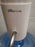 小熊（Bear）抽水器桶装水 大水桶饮水机抽水神器 水泵压水器纯净水电动取水器 矿泉水自动上水器 YSJ-D05U2 实拍图