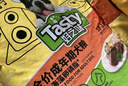 好之味牛肉味玉米小麦亚麻籽大型犬成犬通用狗粮20kg金毛萨摩耶拉布拉多 实拍图