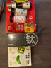 莲花松茸鲜100g 瓶装调味料煲汤炒菜提鲜 代替鸡精盐味精调味品 实拍图