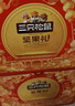 三只松鼠坚果礼盒1983g/盒 零食礼包夏威夷果碧根果巴旦木 团购送礼 实拍图