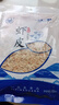 一品爽七星熟干大虾皮118g 海产干货 精品凉拌鲜虾皮 紫菜汤原材料调味 实拍图