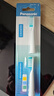 松下（Panasonic）原装替换牙刷头细小软刷毛 适用于EW-DM71 DM711 DM712 DM31电动牙刷刷头 WEW0972/3 WEW0947（两大） 实拍图