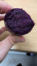 青馋猫湖南齐宁18号紫薯新鲜小紫薯婴儿辅食营养减肥早餐沙地紫薯 净重4.5-5斤【单果2-4两起】 实拍图