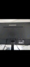 飞利浦23.8英寸 LGD-IPS纤薄屏 四窄边 全高清 120Hz 低蓝光 HDMI+VGA 节能办公显示器 显示屏24E2N1110S 实拍图