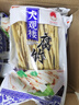 [江西馆]江西特产高安大观楼腐竹黄豆制品营养丰富传统食品 300g优级腐竹青花瓷5袋共1500g 实拍图