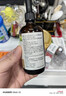 爷爷的农场有机DHA核桃油食用油110ml 凉拌热炒宝宝辅食油 适用婴幼儿的油 实拍图