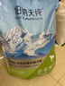 伯纳天纯中大型犬全价成年犬粮金毛宠物主粮羊肉蔓越莓15kg/30斤 实拍图