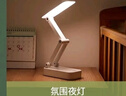 万火充电台灯护眼学习学生宿舍专用超长续航折叠防蓝光高中便携床上灯 【充电基础款】20000mAh+调光调色+夹子不适用 书桌灯办公桌工作灯充插两用超亮 实拍图