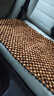 耿行汽车坐垫夏季香樟木珠单片夏天通风凉垫通用实木冰垫方垫座椅垫 香樟木珠-后排 实拍图