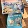 小鹿蓝蓝婴幼儿成长面条鳕鱼西兰花味200g 宝宝面条婴儿面条 营养线面无盐 实拍图