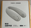 VENIDER【冰凝挂脖空调】挂脖风扇便携制冷迷你小风扇挂脖子空调低音懒人学生户外大风力充电风扇 实拍图