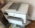 惠普（HP）9130E/9730/9720  A3/A4彩色喷墨打印机复印扫描一体机自动双面打印办公商用无线三合一照片试卷 HP 9720【无线+A3单打印A4双面打印】 套餐四：标配+3套原装墨盒【 实拍图