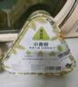 茶妈妈小青柑 2023年新会陈皮普洱茶 澜沧古茶熟茶柑普茶叶送礼 伴手礼 【高性价比】23年罐装200g 实拍图