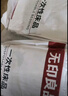 无印良品一次性枕套旅行枕巾弹力枕头套火车卧铺酒店隔脏便携粉色（对装） 实拍图