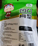 科尔沁 凹凸有型风干牛肉干原味200g 小块肉干肉脯 休闲零食  实拍图
