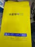 sinloy 蓝冬/意夏拼配云南咖啡豆 精品咖啡新鲜烘焙可现磨咖啡500G 【深度烘焙】浓郁无酸油脂丰富 细粉（意式咖啡机） 实拍图