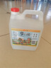 水塔2.3L9度白醋不加盐【山西醋】家用食醋食用白醋凉拌调味腌制 实拍图