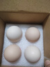 圣迪乐村 OMEGA-3儿童营养蛋鲜鸡蛋4枚礼盒装净重200g 无抗生素源头直发 实拍图