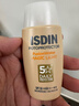 怡思丁（ISDIN）素颜防晒霜隔离50ml SPF50高倍进口持久通勤护肤防晒乳女新年礼物 实拍图