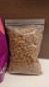 伟嘉成猫猫粮1.3kg牛肉味布偶蓝猫橘猫加菲英短猫咪夹心粮全价粮 实拍图