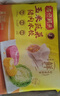 湾仔码头玉米蔬菜猪肉水饺1320g66只早餐食品速食半成品面点生鲜速冻饺子 实拍图