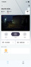 HIKVISION海康威视行车记录仪C6LITE 2K高清微光夜视 F1.6大光圈 3英寸屏 实拍图