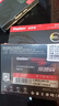 金胜维（KingSpec） 2.5''SATA3 SSD固态硬盘 炫速系列 读取550+ 笔记本固态硬盘固态笔记本 512GB 2.5英寸SATA3 实拍图