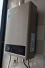 美的（Midea）14升燃气热水器天然气【优于13L】【国补立减15%】家用智能变频恒温节能低水压启动JSQ27-HWA Pro 实拍图