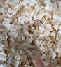比克熊 白杨木刨花仓鼠木屑垫料蓬松低尘祛味吸尿造景垫材1kg 实拍图