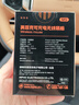 英菲克（INPHIC）M9 无线鼠标可充电人体工学办公便携轻音笔记本电脑台式通用2.4g 深灰色 实拍图