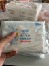 袋鼠乳霜纸品牌热卖宝宝保湿抽纸清洁柔软敏感必备云柔巾 3层30抽 3层 30抽*8包 实拍图