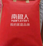 南极人亲肤水洗四件套 夏季适用1.5/1.8米床上套件床单被套200*230cm 实拍图