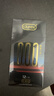 杜蕾斯（durex）避孕套安全套超薄001黑金三合一12只套套成人用品情趣用品 实拍图