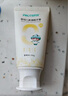 恐龙医生（PROTEFIX）儿童牙膏1-2-3-6岁无氟温和0添加含钙固齿防蛀婴儿宝宝牙膏 实拍图