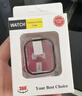 BHO【热销20万+】适用苹果手表保护壳apple iwatch s10/s11保护壳膜一体套se3/9/8/ultra3钢化膜2防摔 壳膜一体【玫金色】 iwatch 10/11代【42mm表盘】 实拍图