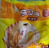 三全原味手抓饼900g10片装 儿童早餐半成品速食食品生鲜面点家庭早餐 实拍图